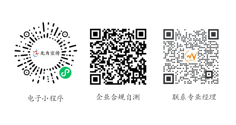 1685950914972322.png 新联单20230601.png